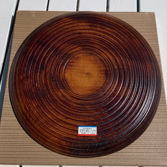 Vtg Serving Tray Trinket - Picture 4 of 8